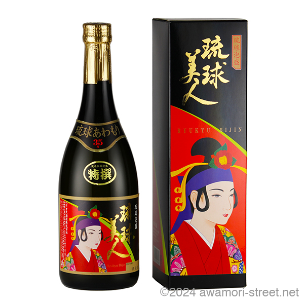 琉球美人 35度,720ml / ヘリオス酒造