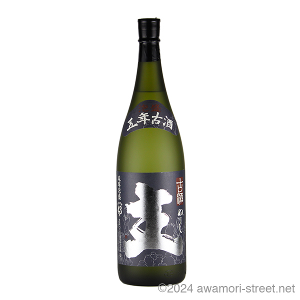 主 甕貯蔵 五年古酒 43度,1800ml / ヘリオス酒造