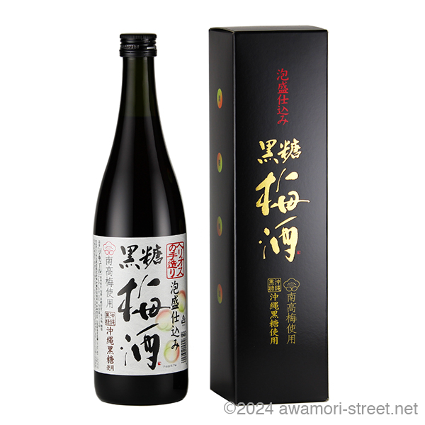 ヘリオスの手造り 泡盛仕込み 黒糖梅酒 15度,720ml / ヘリオス酒造