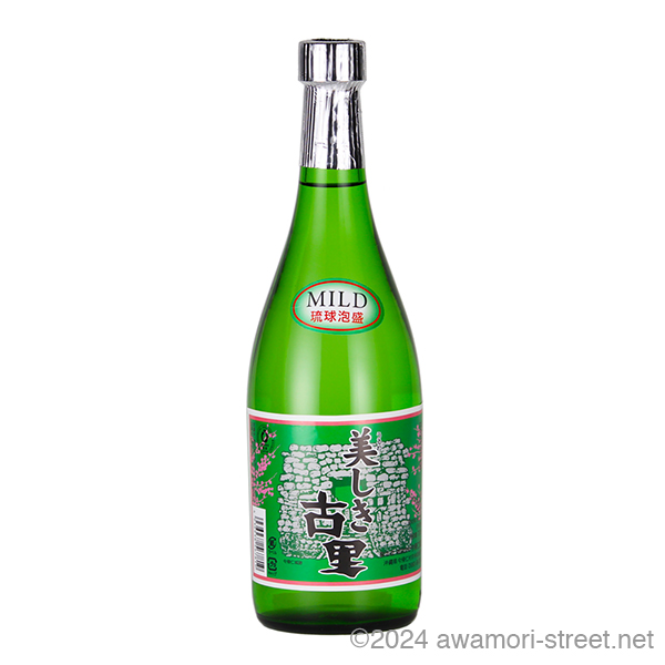 美しき古里 マイルド 20度,720ml / 今帰仁酒造