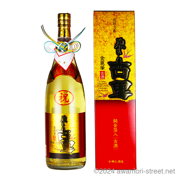 美しき古里 純金箔入り 古酒 20度,1800ml / 今帰仁酒造