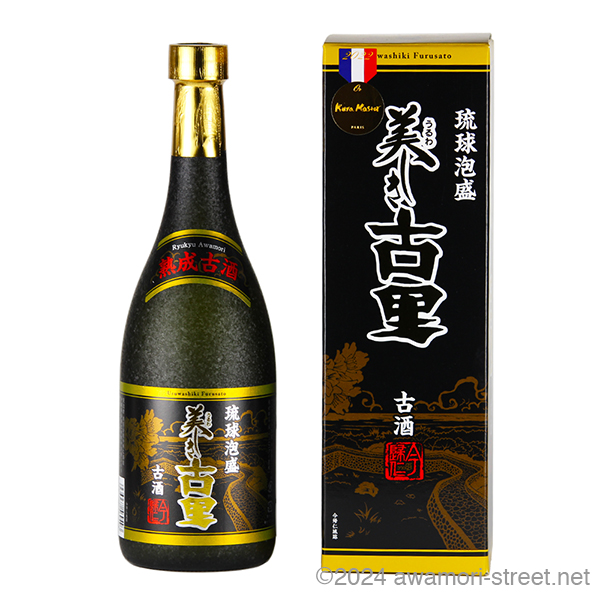 美しき古里 古酒 30度,720ml / 今帰仁酒造