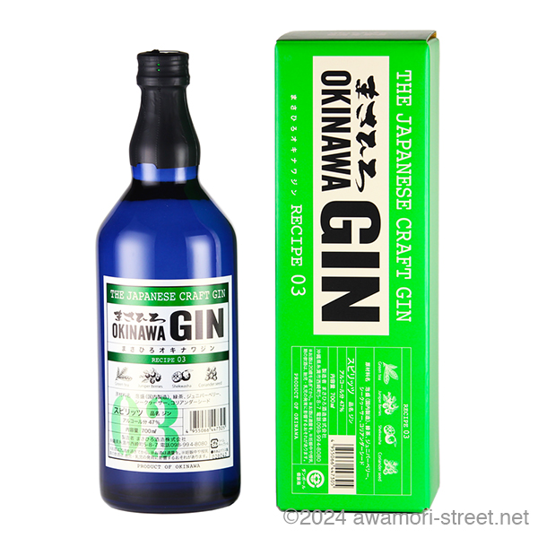 まさひろOKINAWA GIN RECIPE 03 47度,700ml / まさひろ酒造