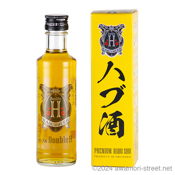 ハブ酒 Double H 30度,200ml  / 南都酒造