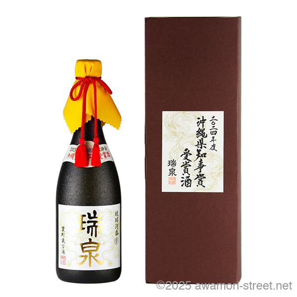 瑞泉 古酒 2024年度泡盛鑑評会 沖縄県知事賞受賞酒 42度,720ml 無料ラッピング / 瑞泉酒造