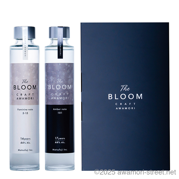 The BLOOM CRAFT AWAMORI 200ml x 2本セット 17年古酒と14年古酒 / 崎山酒造廠