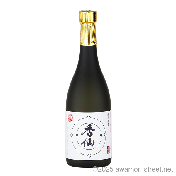 香仙 43度,720ml 沖縄高専17期生製造 / 津嘉山酒造
