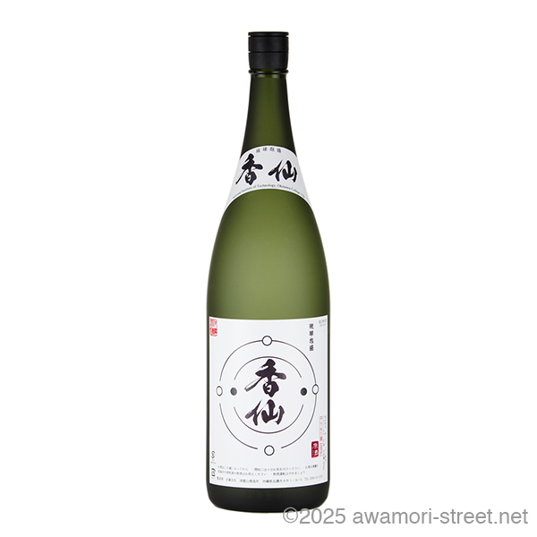 香仙 43度,1800ml 沖縄高専17期生製造 / 津嘉山酒造