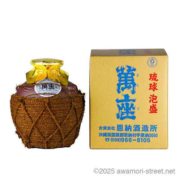 萬座 古酒 シュロ巻壺 40度,900ml / 恩納酒造