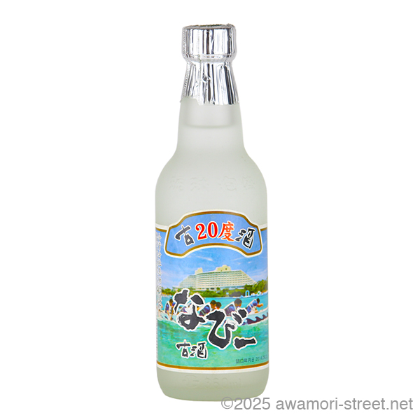 NAVI ナビー マイルド古酒 20度,360ml ハーフボトル / 恩納酒造