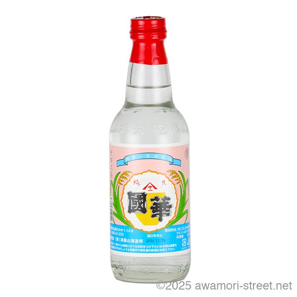 國華 30度,360ml ハーフボトル / 津嘉山酒造