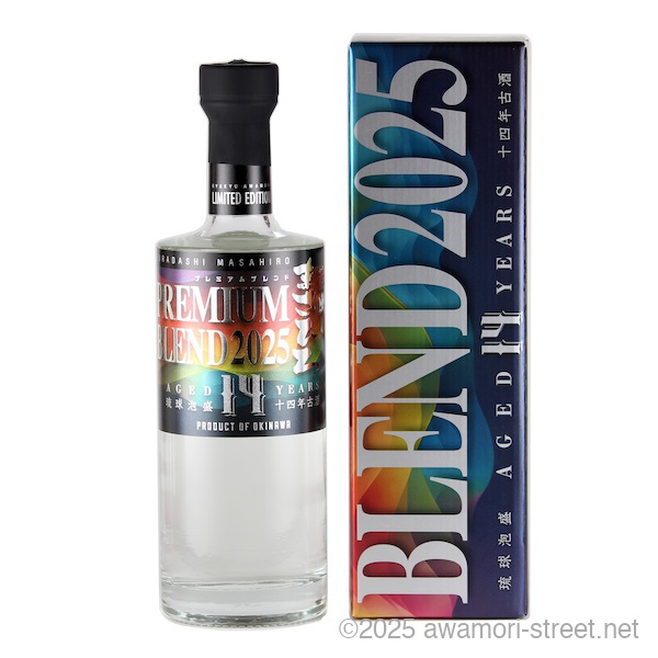 蔵出し まさひろ 14年古酒 PREMIUM BLEND 2025 42度,720ml / まさひろ酒造