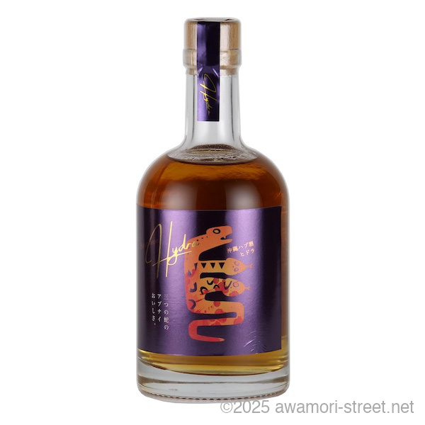 沖縄ハブ酒 ヒドラ 15度,500ml / ヘリオス酒造