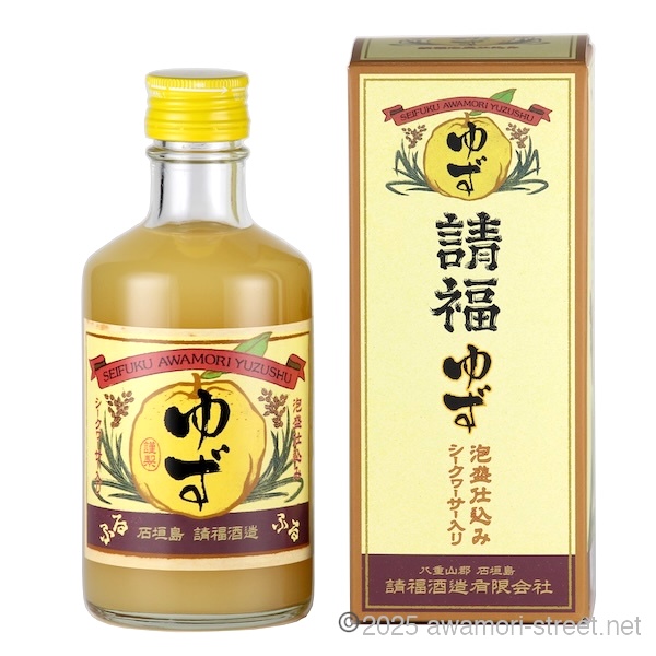 請福 ゆずリキュール 泡盛仕込みシークヮーサー入り 10度,300ml ハーフボトル / 請福酒造