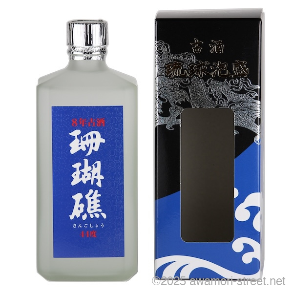 珊瑚礁 8年古酒 44度,720ml / 山川酒造