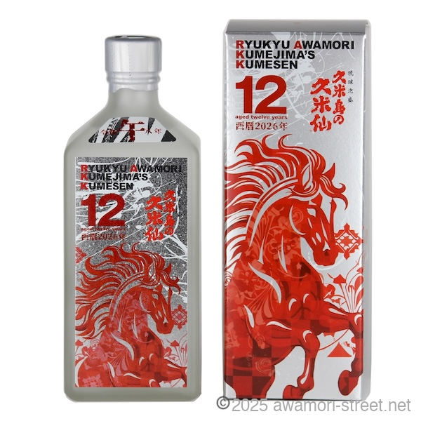 久米島の久米仙 ホワイト 12年古酒 2026干支ボトル 35度,720ml / 久米島の久米仙
