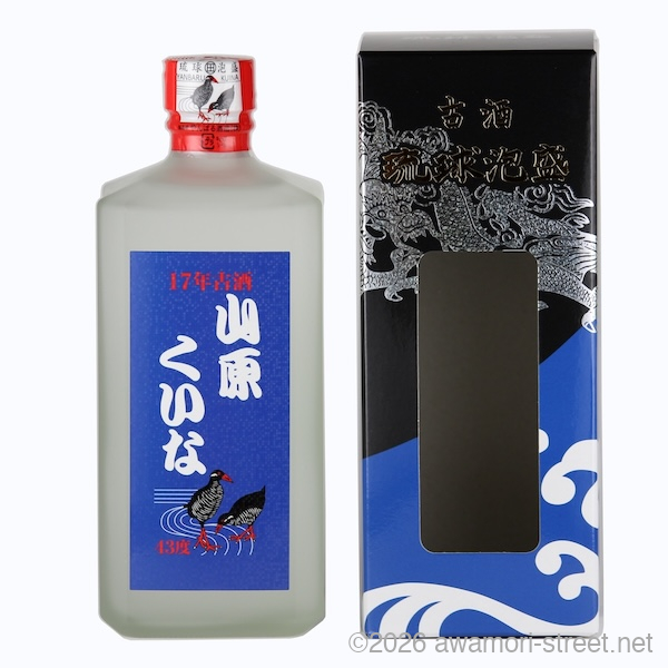 山原くいな 17年古酒 43度,720ml 数量限定 / やんばる酒造