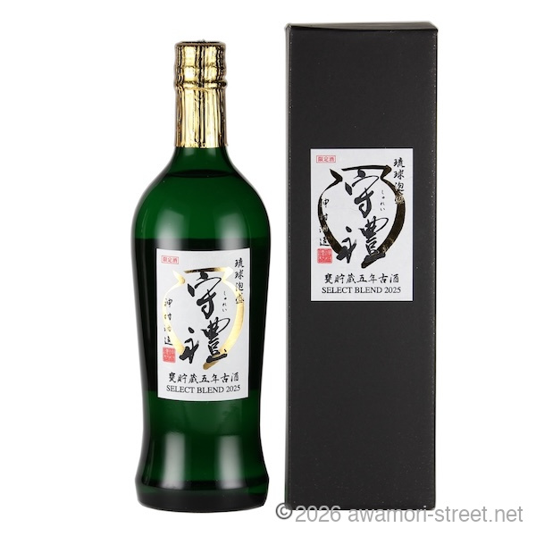 守禮 甕貯蔵5年古酒 SELCT BLEND 2025 44度,720ml 540本限定 / 神村酒造
