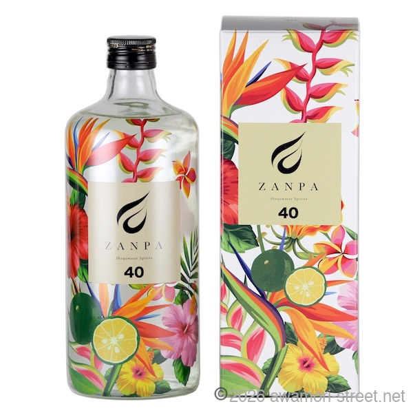 ZANPA Shequwasar Spirits40 40度,720ml シークヮーサースピリッツ / 比嘉酒造