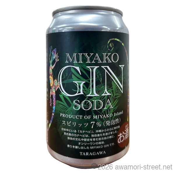 送料込み MIYAKO GIN SODA 7度,350ml x 24本 ケース販売のみ / 多良川