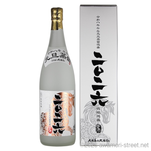 久米島の久米仙 2026年元旦蒸留 44度,1800ml / 久米島の久米仙