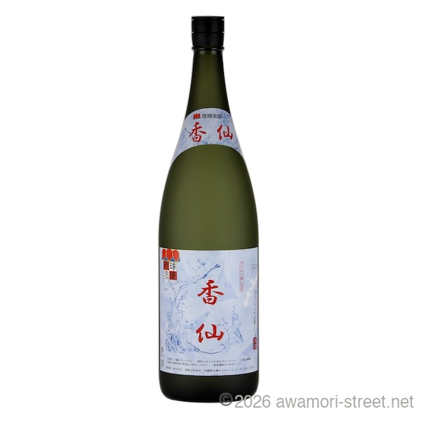 香仙 43度,1800ml 沖縄高専18期生製造 / 津嘉山酒造