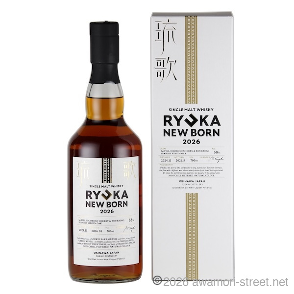 シングルモルトウイスキー 琉歌 NEW BORN 2026 58度,700ml 在庫1本限り 無料ラッピング / 新里酒造