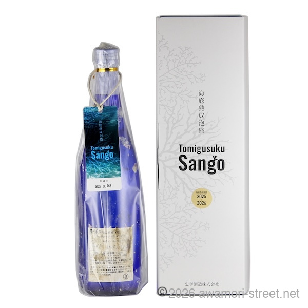 2026 海底泡盛 Tomigusuku Sango 43度,720ml 限定100本 / 忠孝酒造 ラッピング無料