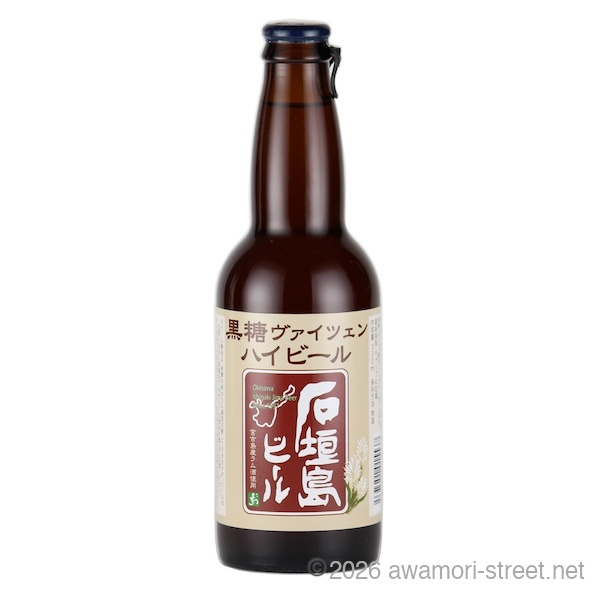 石垣島ビール 黒糖ヴァイチェン ハイビール 10度,330ml x 24 瓶・ケース販売のみ、送料込み / 石垣島ビール