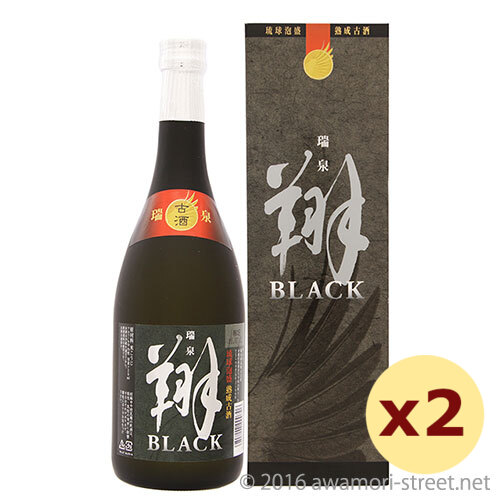 瑞泉 翔ブラック 古酒 25度,720ml ×2本セット / 瑞泉酒造