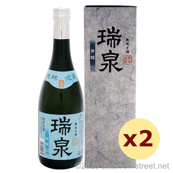 瑞泉 青龍 3年古酒 30度,720ml x 2本セット / 瑞泉酒造