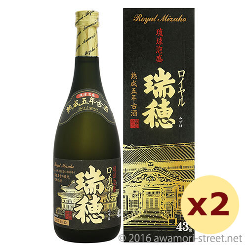 ロイヤル瑞穂 熟成5年 古酒 43度