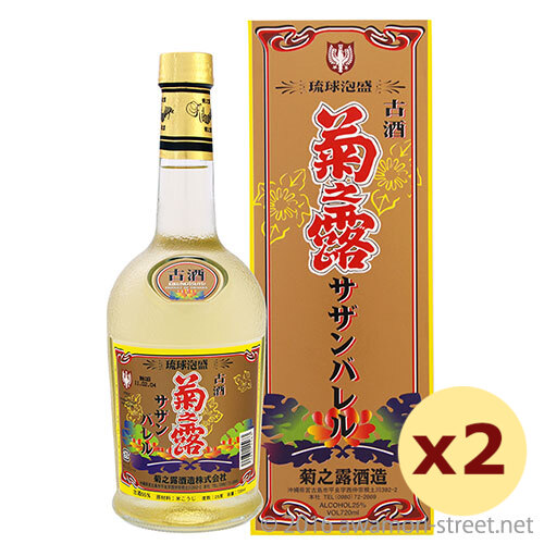 菊之露 サザンバレル 古酒 25度,720ml ×2本セット / 菊之露酒造
