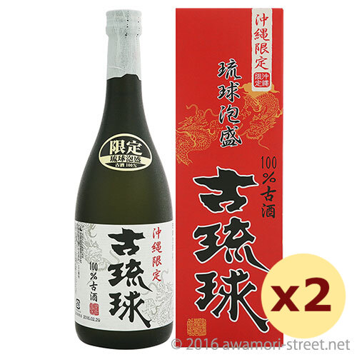 古琉球 3年100%古酒 25度,720ml ×2本セット / 忠孝酒造