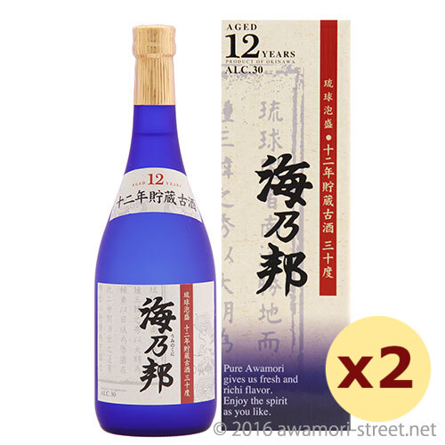 海乃邦 12年古酒 30度,720ml ×2本セット / 沖縄県酒造協同組合