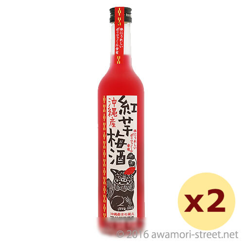 沖縄産 紅芋梅酒 クリアケース入り 12度,500ml ×2本セット / 新里酒造