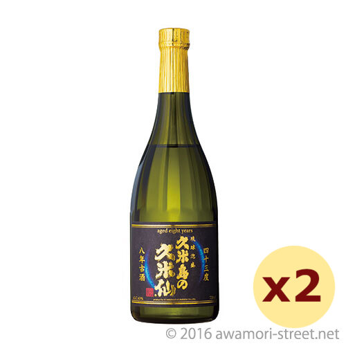 久米島の久米仙 8年古酒 43度,720ml ×2本セット / 久米島の久米仙