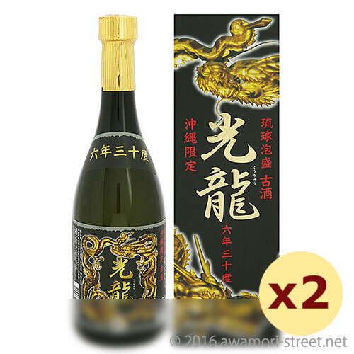 光龍 6年古酒 30度,720ml ×2本セット / 神谷酒造