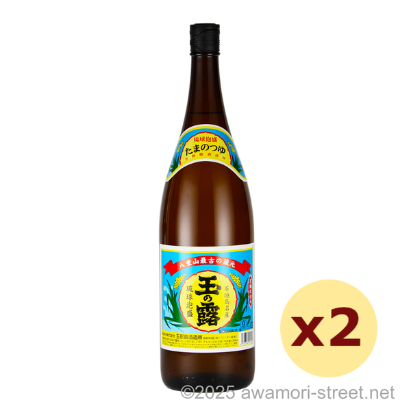 玉の露 30度,1800ml × 2本セット / 玉那覇酒造