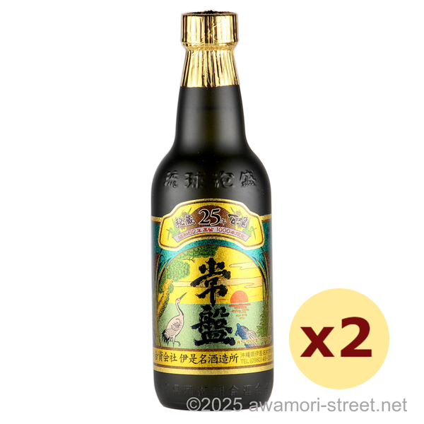 常盤 25年古酒 41度,360ml ハーフボトル x 2本セット / 伊是名酒造