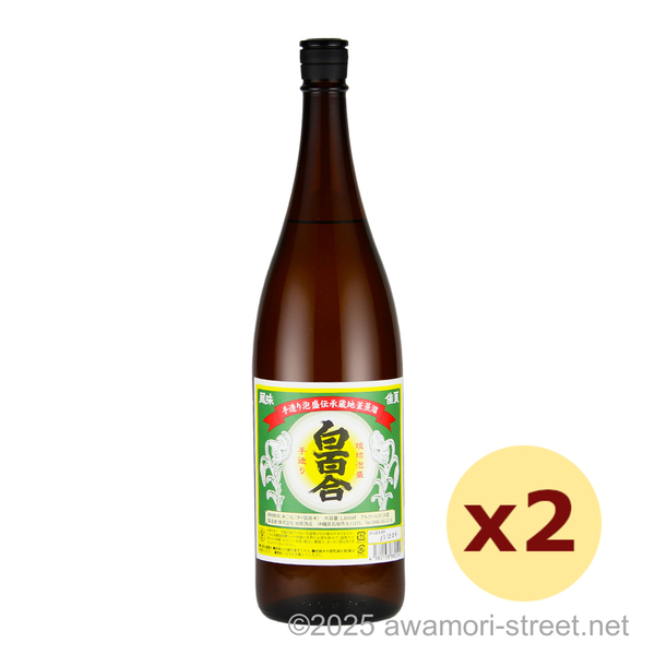 白百合 30度,1800ml x 2本セット / 池原酒造