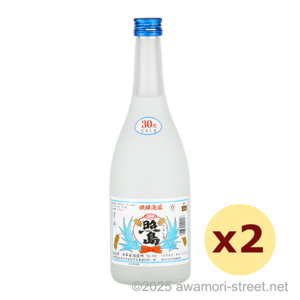 照島 30度,720ml x 2本セット / 伊平屋酒造
