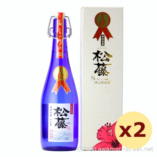 松藤 5年古酒 44度,720ml x 2本セット / 崎山酒造廠