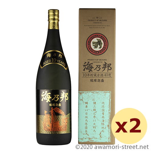 海乃邦 10年古酒 43度,1800ml x 2本セット / 沖縄県酒造協同組合