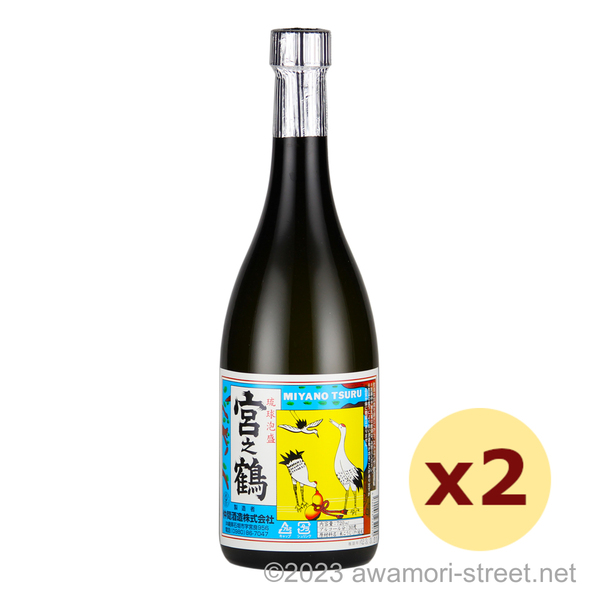 宮之鶴 30度,720ml x 2本セット / 仲間酒造 / 泡盛ストリート.net