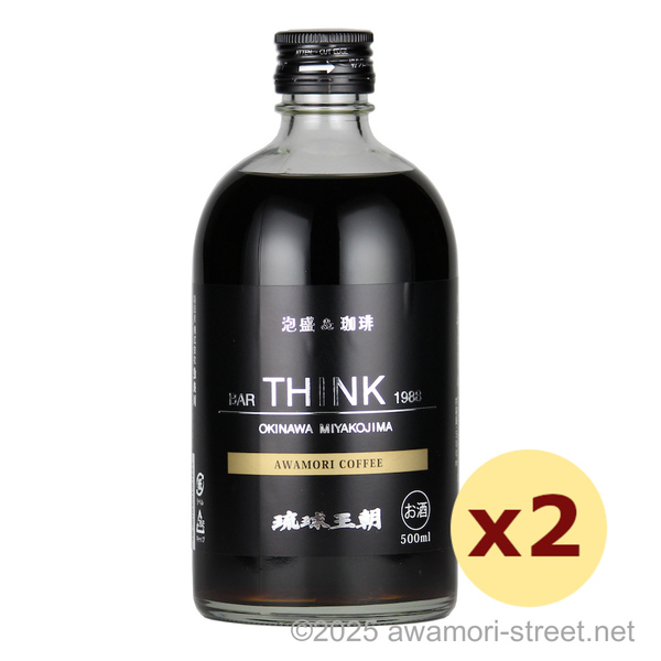 泡盛珈琲 BAR THINK 1988 25度,500ml x 2本セット / 多良川
