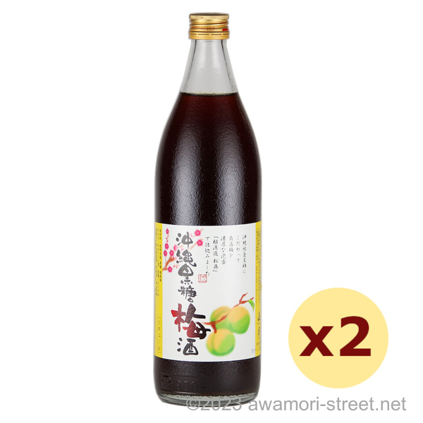 沖縄黒糖梅酒 12度,900ml x 2本セット / 崎山酒造廠