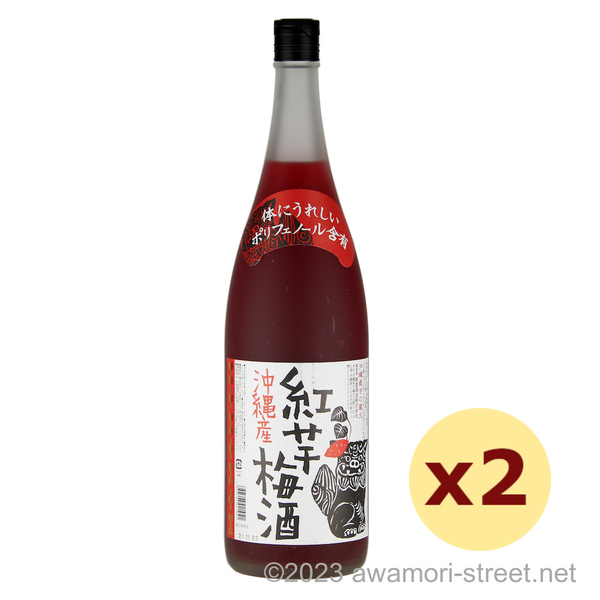 沖縄産 紅芋梅酒 12度,1800ml x 2本セット / 新里酒造