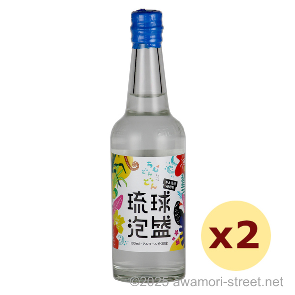 琉球泡盛 ちむどんどん 30度,100ml ミニボトル x 2本セット / 沖縄県酒造協同組合
