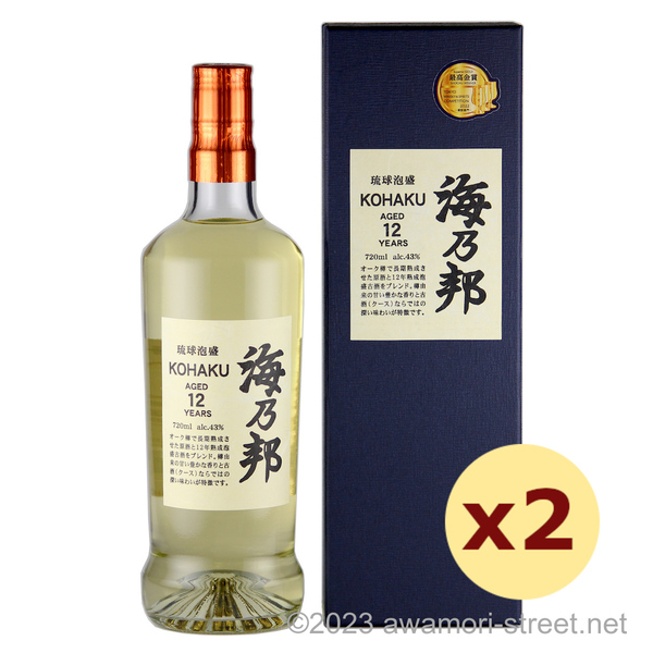 海乃邦 KOHAKU 12年古酒 43度,720ml x 2本セット / 沖縄県酒造協同組合